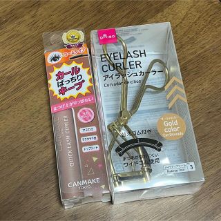 キャンメイク(CANMAKE)のCANMAKE クイックラッシュカーラー・モカグレージュ／DAISO ビューラー(マスカラ)