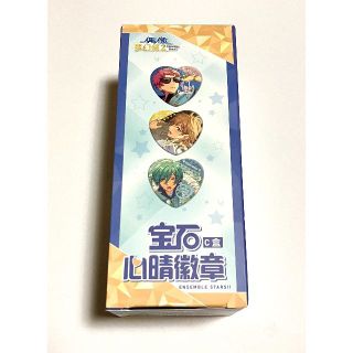 あんスタ 中国 宝石心晴 ハート缶バッジ C box 朔間零 巴日和(バッジ/ピンバッジ)