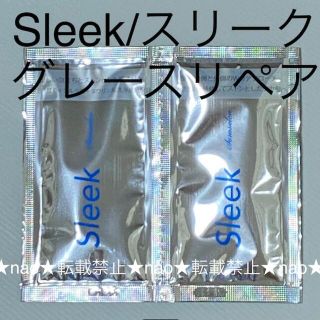 Sleek/スリークbyサラサロン グレースリペアシャンプートライアル(シャンプー/コンディショナーセット)