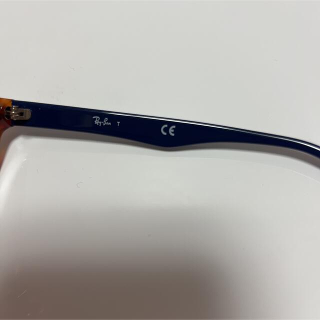 RayBan レイバンメガネフレームRB5150F 5609