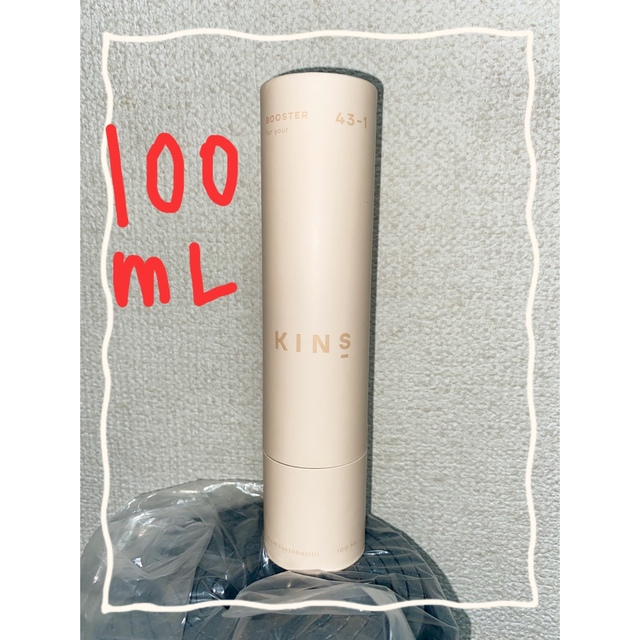 スキンケア/基礎化粧品KINS ブースター　100ml