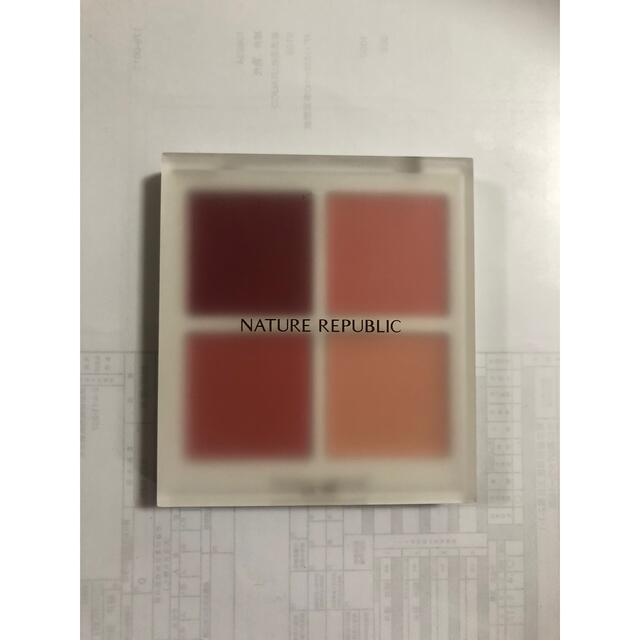 NATURE REPUBLIC(ネイチャーリパブリック)のネイチャーリパブリック　プロタッチマルチユーズパレット#1メイ コスメ/美容のベースメイク/化粧品(アイシャドウ)の商品写真