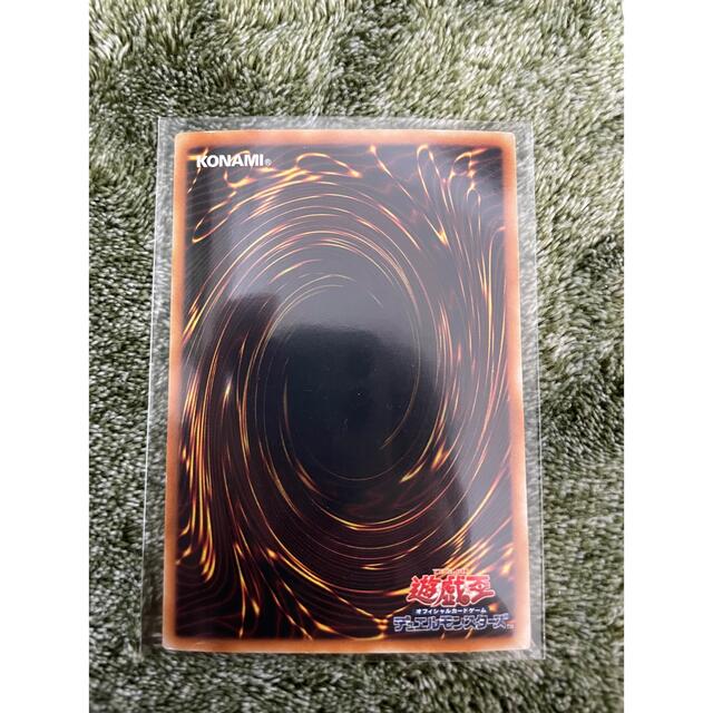遊戯王(ユウギオウ)の遊戯王　ホルスの黒炎竜LV8 エンタメ/ホビーのトレーディングカード(シングルカード)の商品写真