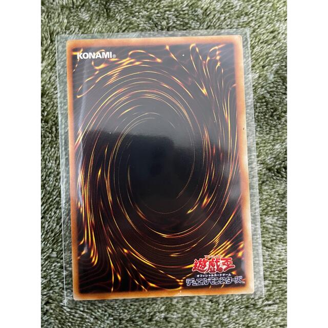 遊戯王(ユウギオウ)の遊戯王　ブラッド・マジシャン　レリーフ エンタメ/ホビーのトレーディングカード(シングルカード)の商品写真