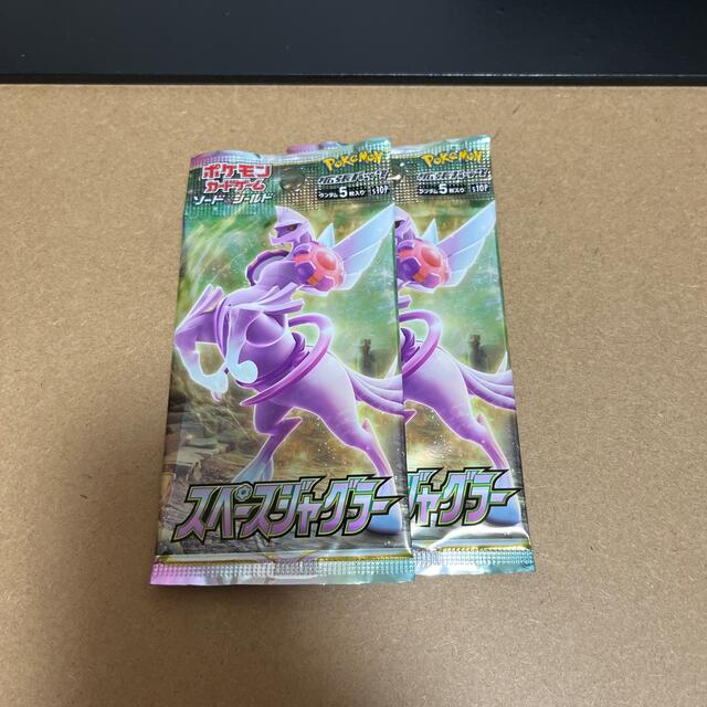 ポケモン - スペースジャグラー 未開封パック ポケモンカードの通販 by