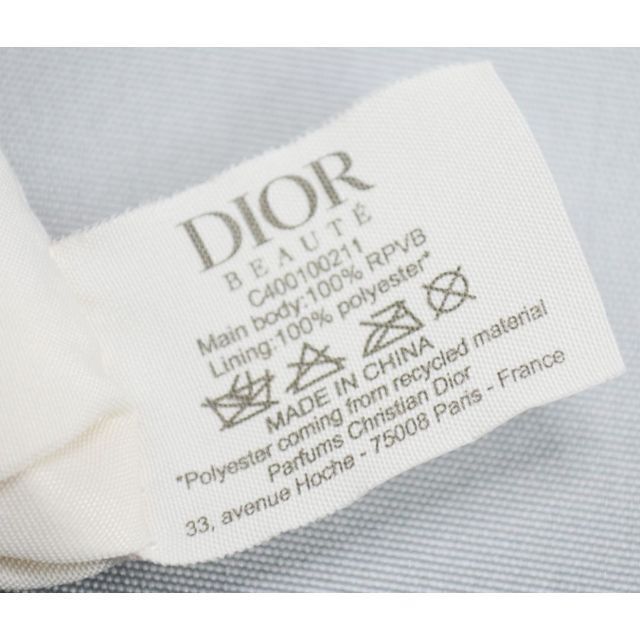 Dior(ディオール)のP3 新品未使用本物 Dior ディオール　ノベルティポーチ レディースのファッション小物(ポーチ)の商品写真