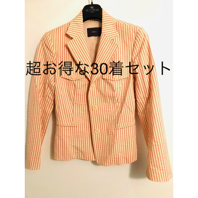 M/L レディースファッション福袋　全30点で超お買い得