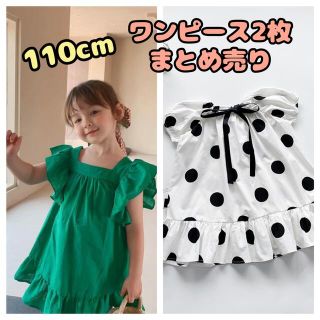 インポートワンピース　子ども服　まとめ売り　こども服(ワンピース)