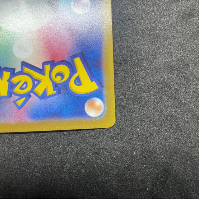 ポケモン(ポケモン)のギラティナV SA エンタメ/ホビーのトレーディングカード(シングルカード)の商品写真