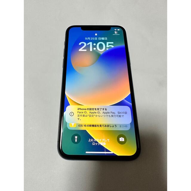 iPhone11pro 256GB ミッドナイトグリーン