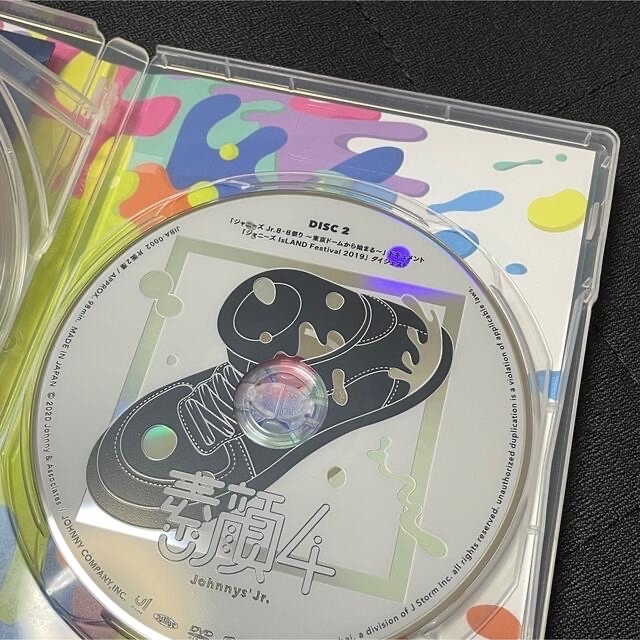 【専用】素顔4 DVD 8.8うちわ セット エンタメ/ホビーのDVD/ブルーレイ(アイドル)の商品写真