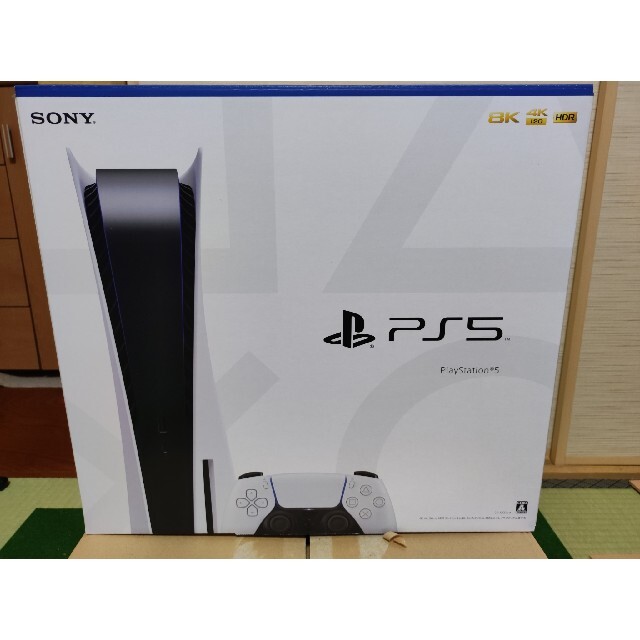 SONY PlayStation5 CFI-1200A01 新価格版 未開封新品家庭用ゲーム機本体