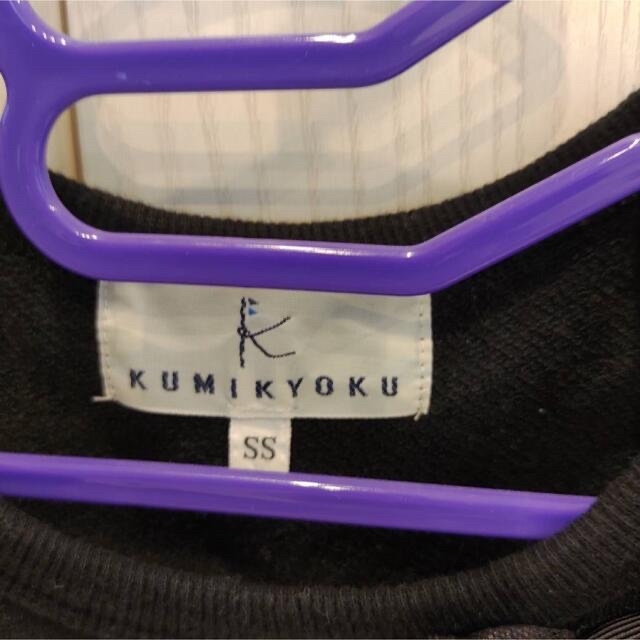 kumikyoku（組曲）(クミキョク)のおまとめ5点   専用 キッズ/ベビー/マタニティのキッズ服女の子用(90cm~)(ワンピース)の商品写真