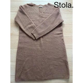 ストラ(Stola.)のStola.  ニットワンピ(ひざ丈ワンピース)