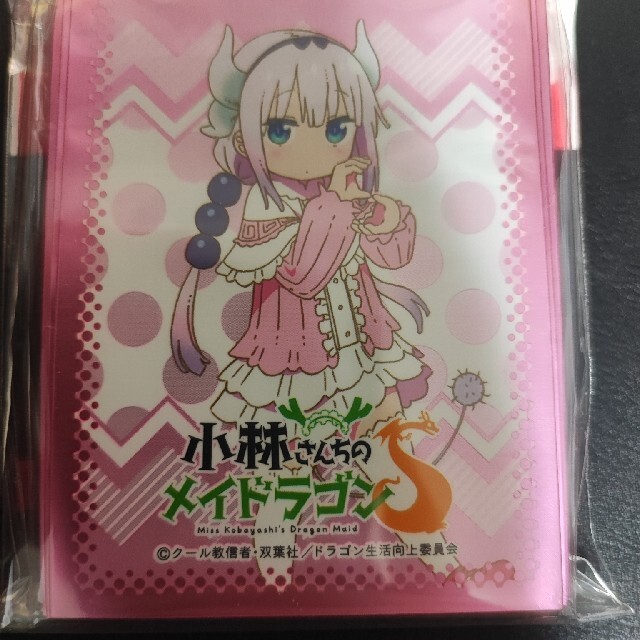 スリーブ 小林さんちのメイドラゴン カンナ | フリマアプリ ラクマ