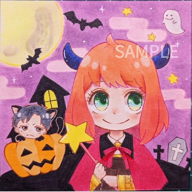 スパイファミリー ハロウィン アーニャ 手描きイラスト ファンアートの