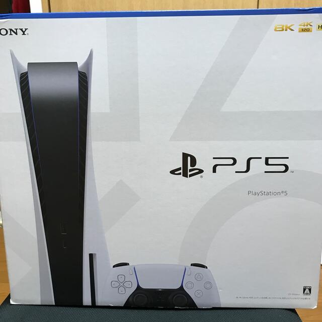 SONY PlayStation5 CFI-1000A01ゲームソフトゲーム機本体