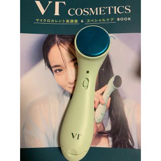 タカラジマシャ(宝島社)のVT COSMETICS マイクロカレント美顔器(フェイスケア/美顔器)