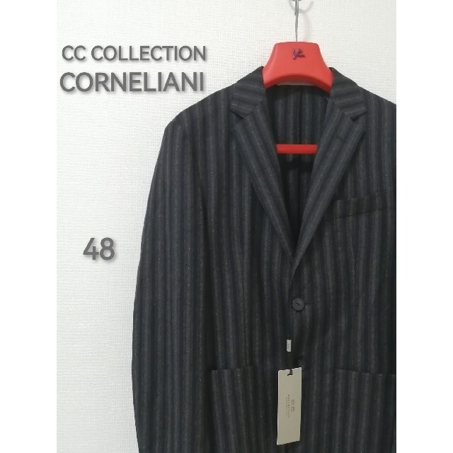 【新品】コルネリアーニ　CORNELIANI  CC テーラードジャケット