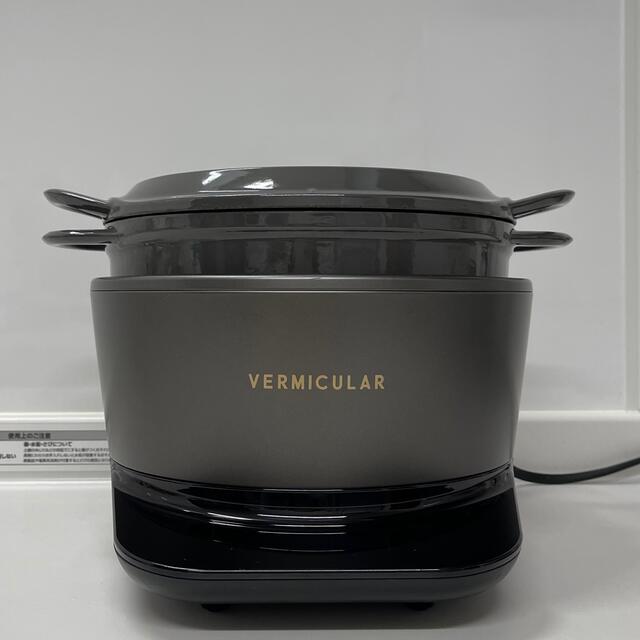 Vermicular(バーミキュラ)の★ Vermicular バーミキュラ ライスポット ★ スマホ/家電/カメラの調理家電(炊飯器)の商品写真