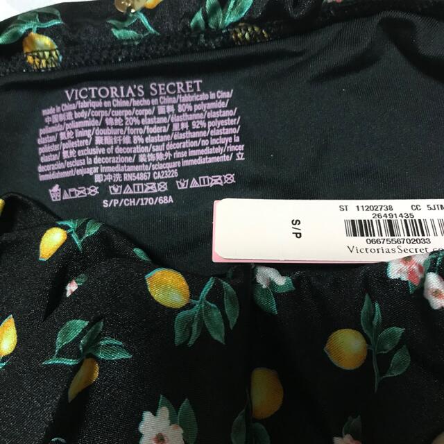 Victoria's Secret(ヴィクトリアズシークレット)のVictoria's Secret ビクトリアズシークレット ビキニ 新品 レディースの水着/浴衣(水着)の商品写真