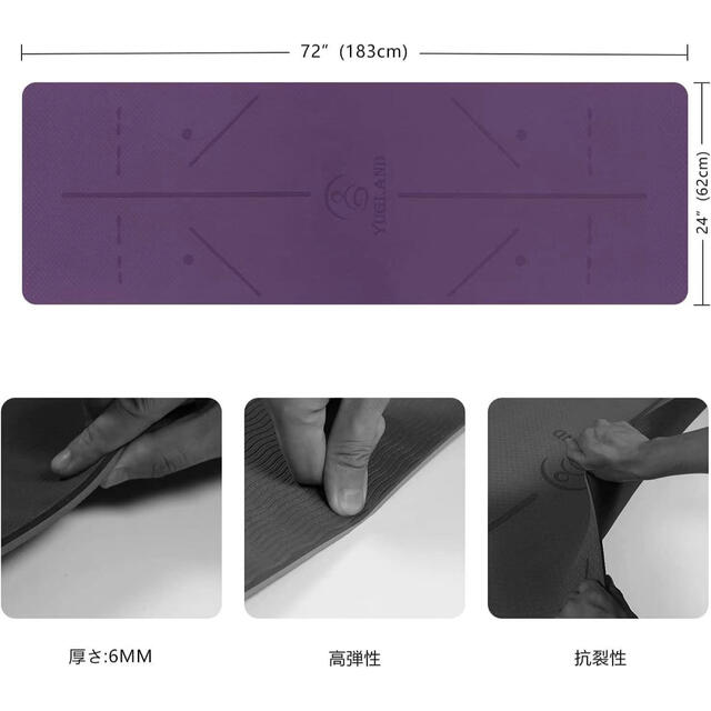 ヨガマット　6mm エクササイズマット TPEリング保護素材 トレーニングマット スポーツ/アウトドアのトレーニング/エクササイズ(ヨガ)の商品写真