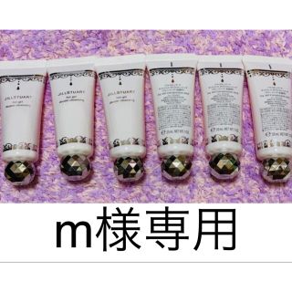 ジルスチュアート(JILLSTUART)の最終お値下げです✨ジルスチュアート🧼ホットジェルダブルクレンジング（W洗顔不要）(クレンジング/メイク落とし)