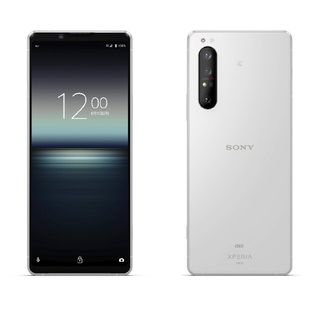 Xperia(エクスペリア)のSONY Xperia1ii SOG01au版SIMフリー　値下げ○ スマホ/家電/カメラのスマートフォン/携帯電話(スマートフォン本体)の商品写真