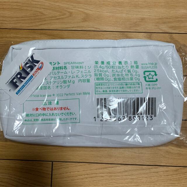 FRISKポーチ レディースのファッション小物(ポーチ)の商品写真