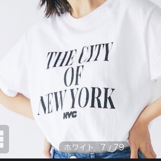 ドゥーズィエムクラス(DEUXIEME CLASSE)のGOOD ROCK SPEED  NYC Tシャツ(Tシャツ(半袖/袖なし))