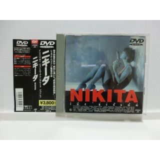 ニキータ DVD　90年　フランス作品　監督 リュック・ベッソン ジャン・レノ(外国映画)