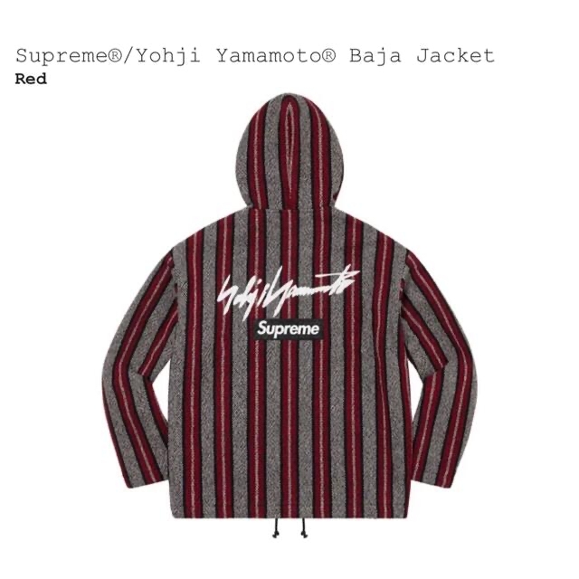 Supreme(シュプリーム)のSupreme / Yohji Yamamoto Baja Jacket Red メンズのジャケット/アウター(ダウンジャケット)の商品写真