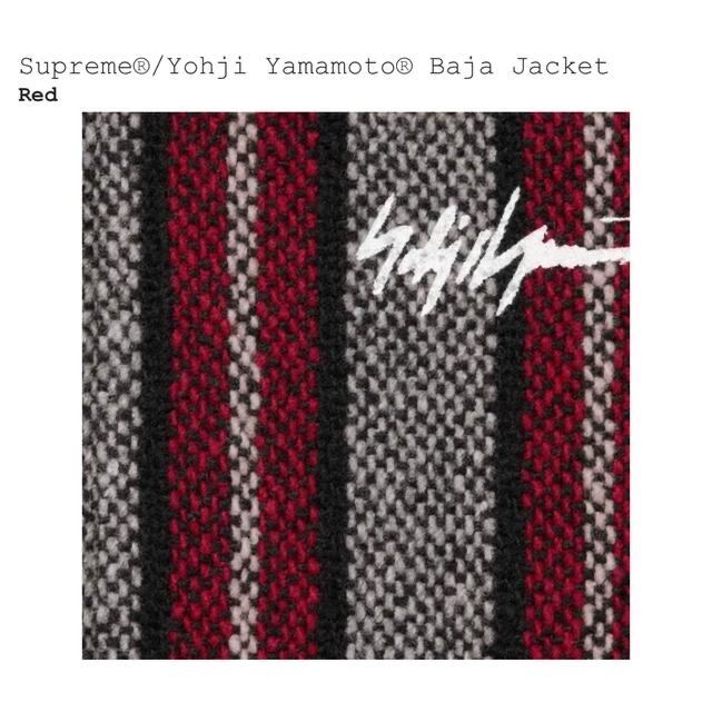 Supreme(シュプリーム)のSupreme / Yohji Yamamoto Baja Jacket Red メンズのジャケット/アウター(ダウンジャケット)の商品写真