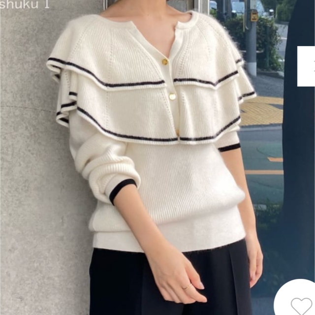 グレースコンチネンタル フリルカラーニットトップ - www.husnususlu.com