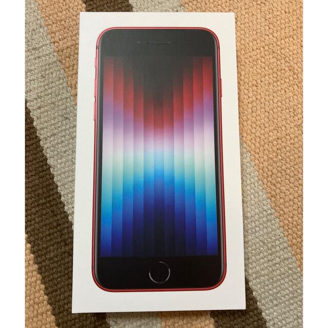 iPhone(アイフォーン)のiPhone SE3 128GB レッドSIMフリー 未使用品 スマホ/家電/カメラのスマートフォン/携帯電話(スマートフォン本体)の商品写真