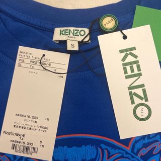 再値下げ！KENZO 未使用　レディース　虎　半袖Tシャツ