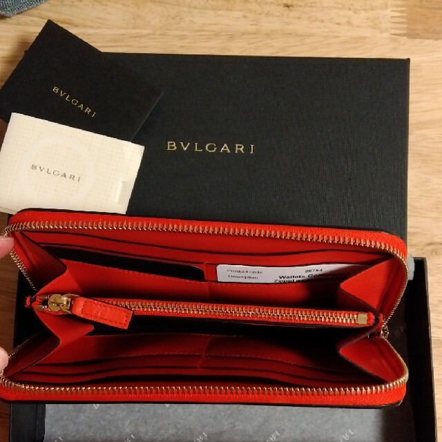 BVLGARI(ブルガリ)のブルガリ　セルペンティ　ラウンドファスナー　長財布 レディースのファッション小物(財布)の商品写真