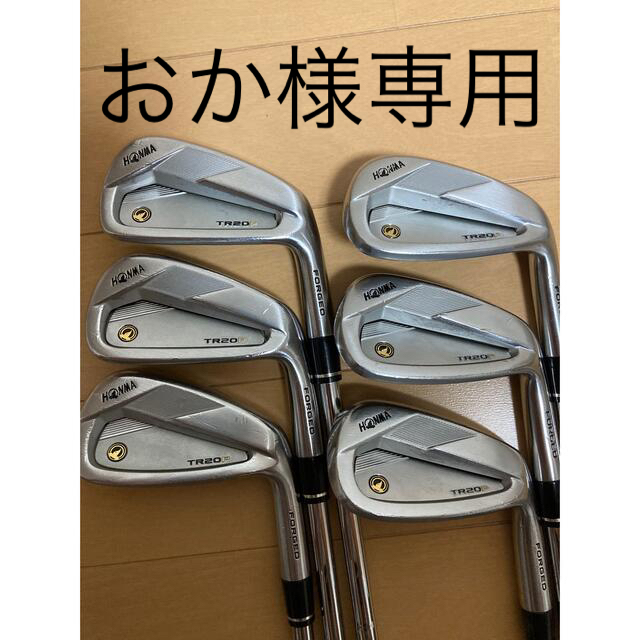 ホンマ HONMA TR20P アイアン6本セット(6番〜11番)-