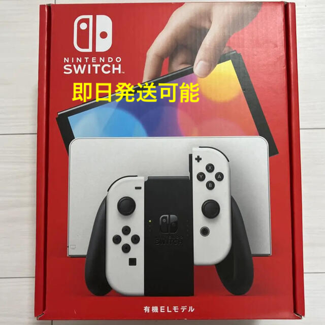 バーゲンセール Nintendo Switch 有機ELモデル 【新品未開封品】 家庭 ...