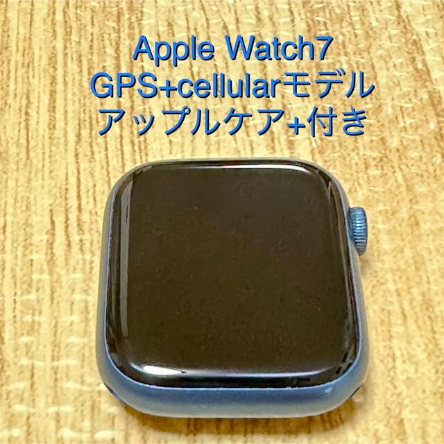 Apple Watch(アップルウォッチ)のApple Watch7 45mm cellularモデル AppleCare+ スマホ/家電/カメラのスマホ/家電/カメラ その他(その他)の商品写真