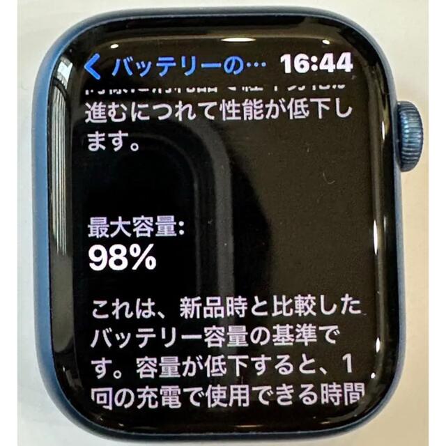 Apple Watch(アップルウォッチ)のApple Watch7 45mm cellularモデル AppleCare+ スマホ/家電/カメラのスマホ/家電/カメラ その他(その他)の商品写真