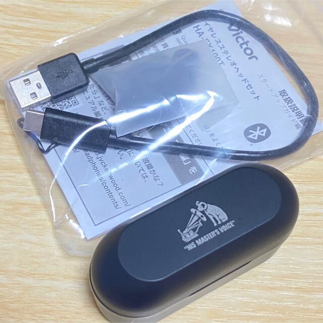 Victor(ビクター)のビクター、ワイヤレスイヤホン スマホ/家電/カメラのオーディオ機器(ヘッドフォン/イヤフォン)の商品写真