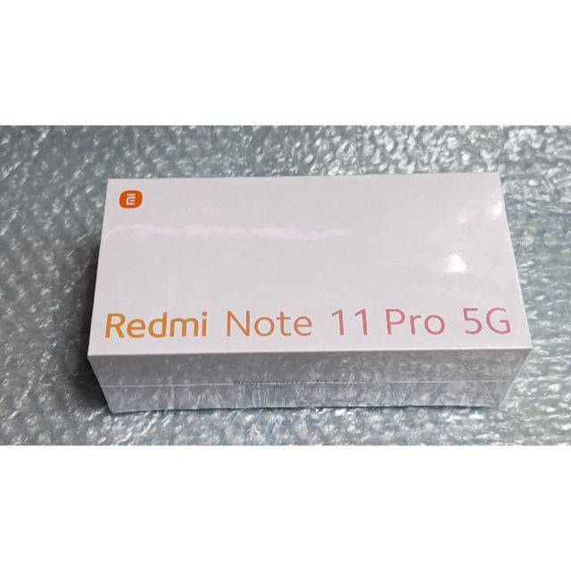 超可爱 新品未開封 xiaomi redmi note 11 PRO 5G ブルー ...