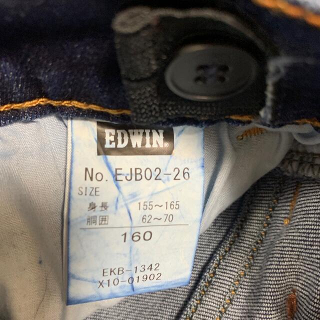 EDWIN(エドウィン)のEDWIN キッズ160デニムパンツ　ジーンズ　ストレッチデニム キッズ/ベビー/マタニティのキッズ服女の子用(90cm~)(パンツ/スパッツ)の商品写真