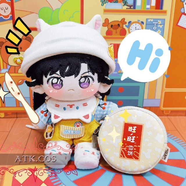 激レア 名探偵コナン 毛利蘭 ぬいぐるみ 着せ替え 20cmの通販 by 激レア 名探偵コナン 毛利蘭 ぬいぐるみ 着せ替え 20cmの通販 by