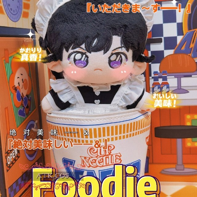 激レア 名探偵コナン 毛利蘭 ぬいぐるみ 着せ替え 20cmの通販 by 激レア 名探偵コナン 毛利蘭 ぬいぐるみ 着せ替え 20cmの通販 by
