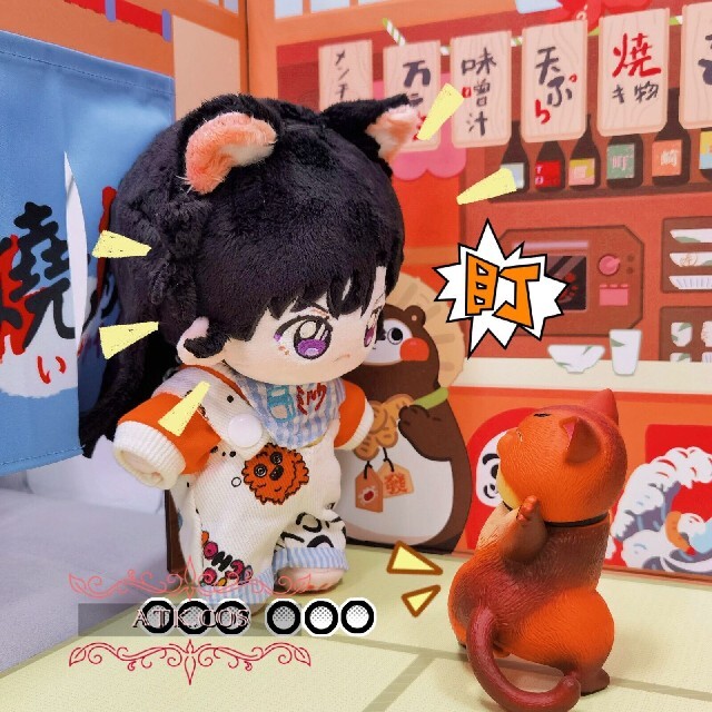 名探偵コナン ぬいぐるみ 着せ替え 20cm
