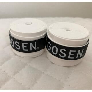ゴーセン(GOSEN)のGOSEN グリップテープ 2個★迅速発送 白色 ゴーセン マイバチ✳︎色変更可(その他)