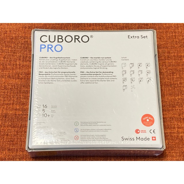 お得超激安 ⭐️新品・未開封⭐️キュボロ『プロ』 通販安い