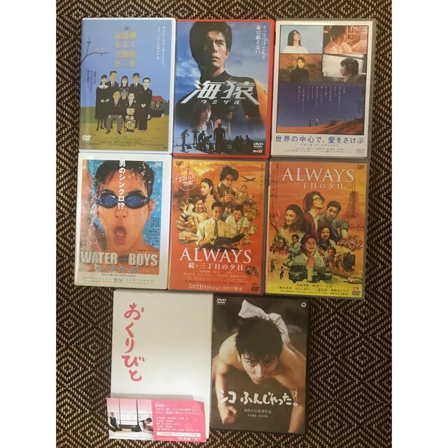 日本映画　DVD